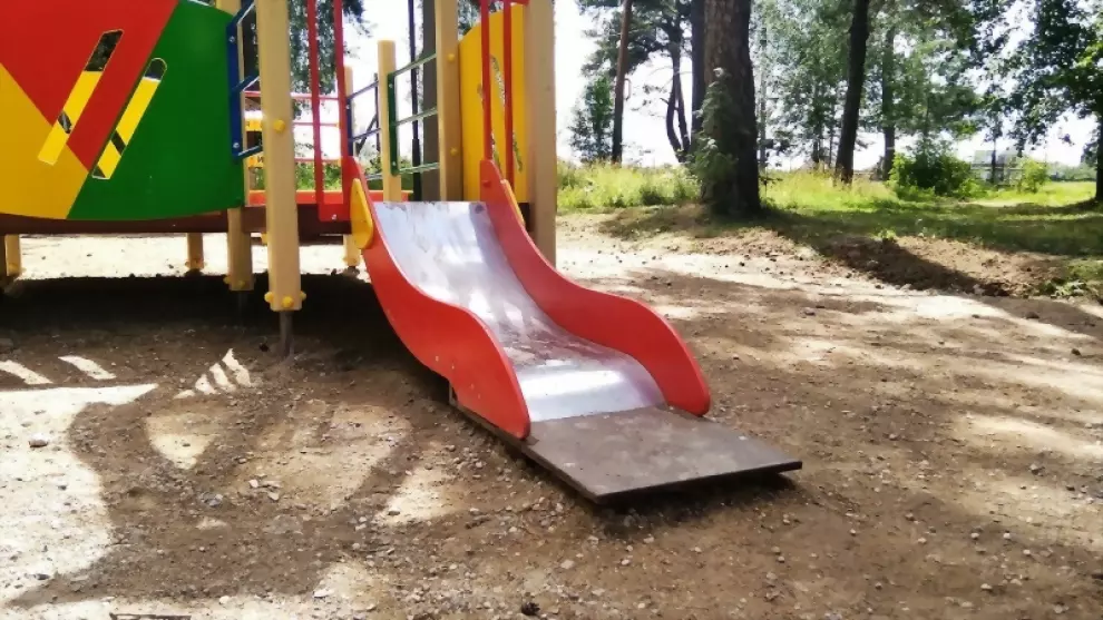 Уполномоченный по пр...
