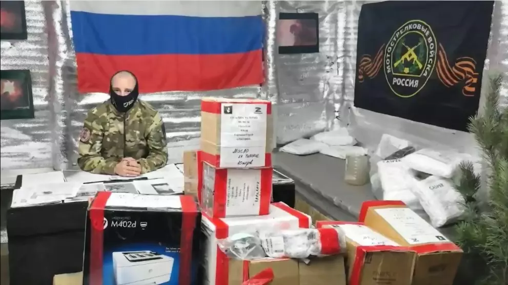 Ответное слово от СВ...