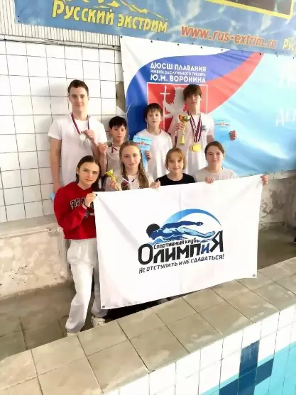 Победа и отбор на ре...
