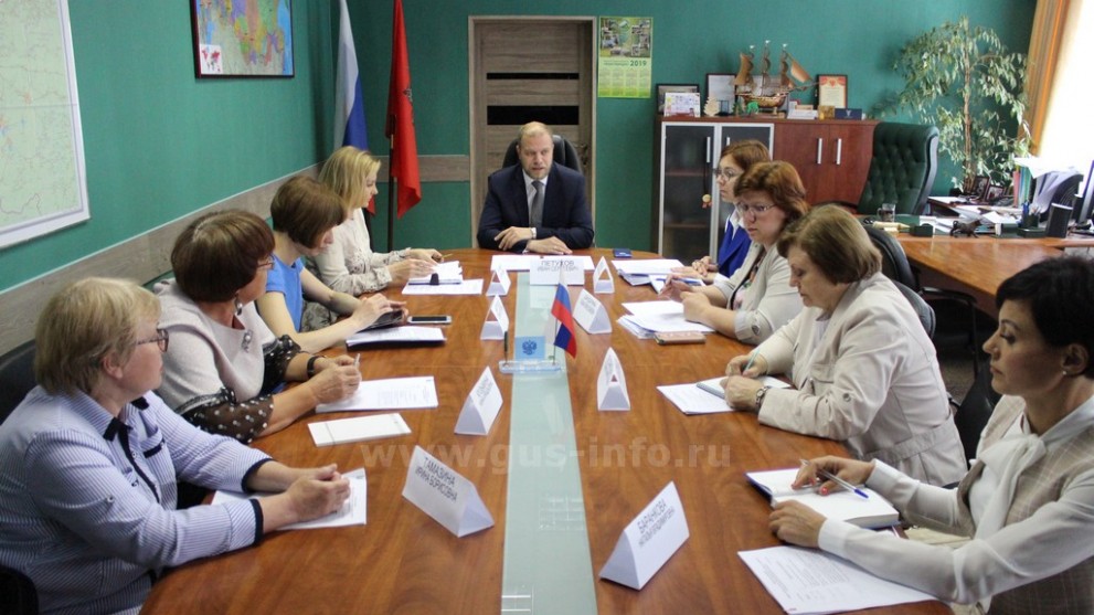 Департамент лесного...