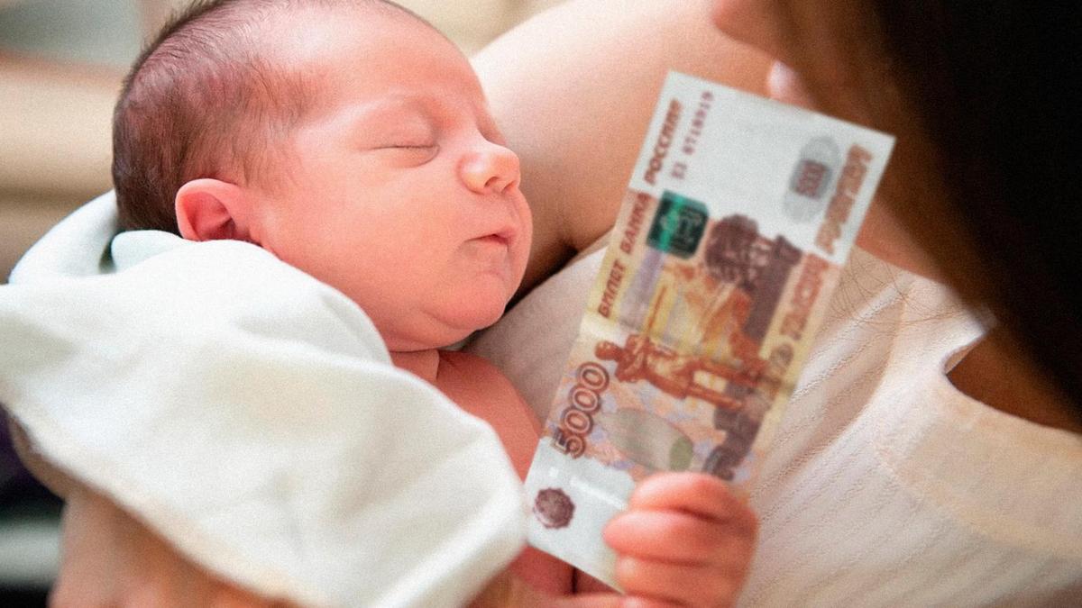 В 2021 году во Владимирской области свыше 21 тыс. семей с детьми получили выплаты на 2,2 млрд рублей