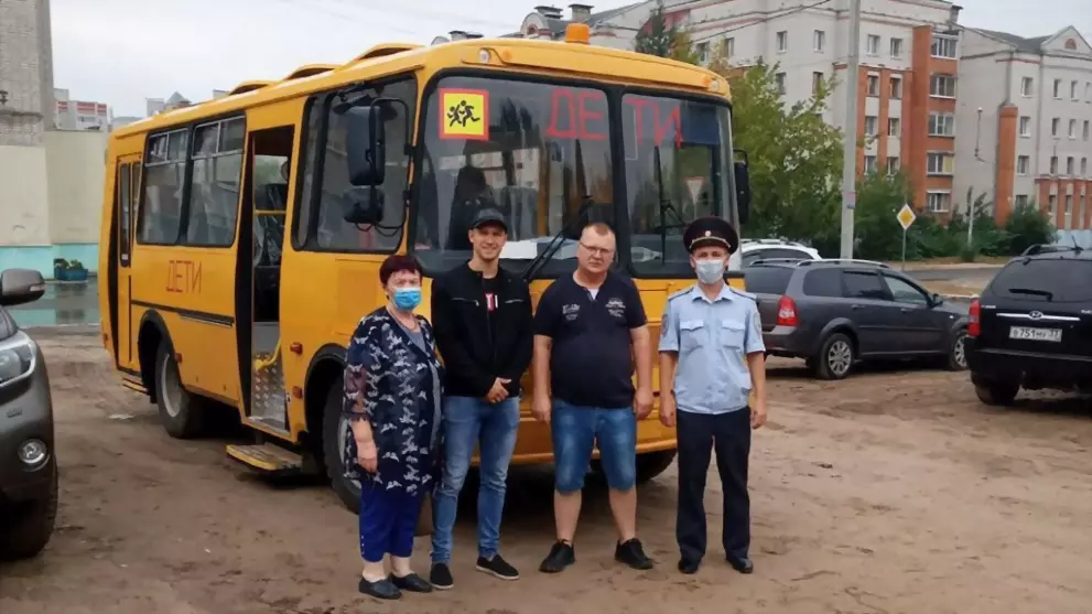 И снова новый школьн...