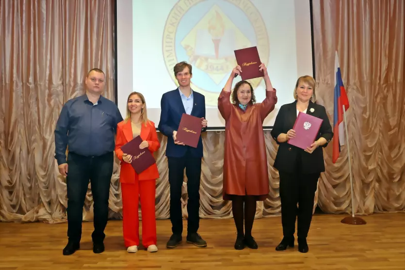 Первая Юридическая к...