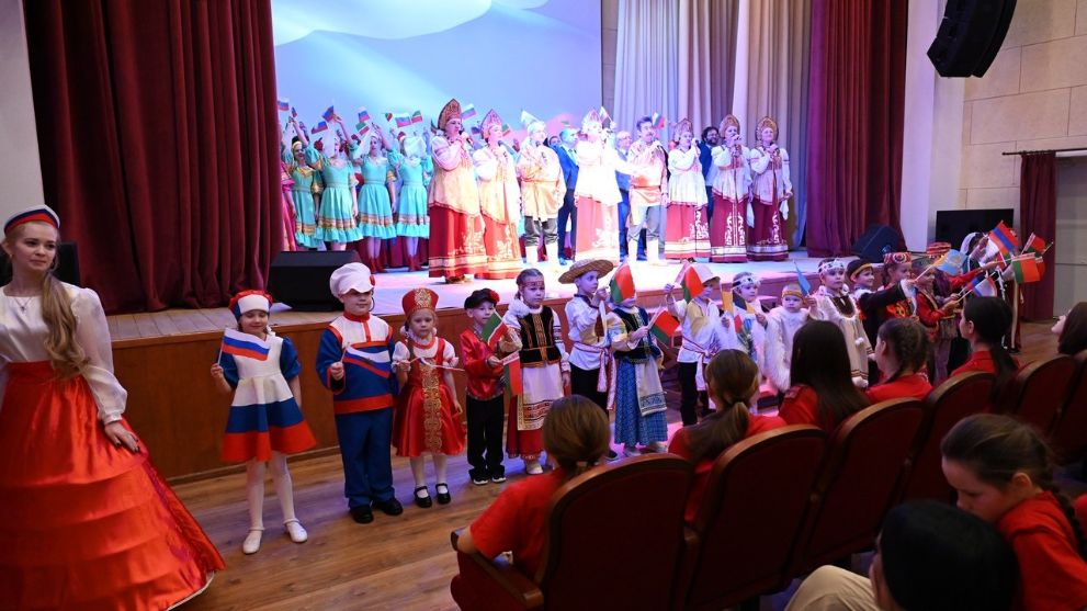 Открытие Года единст...