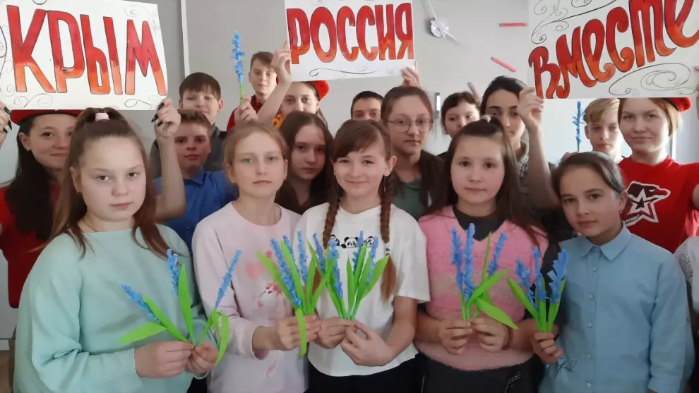 Акция «Крымская весн...