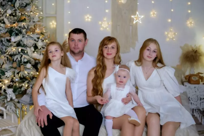 Многодетные семьи Вл...