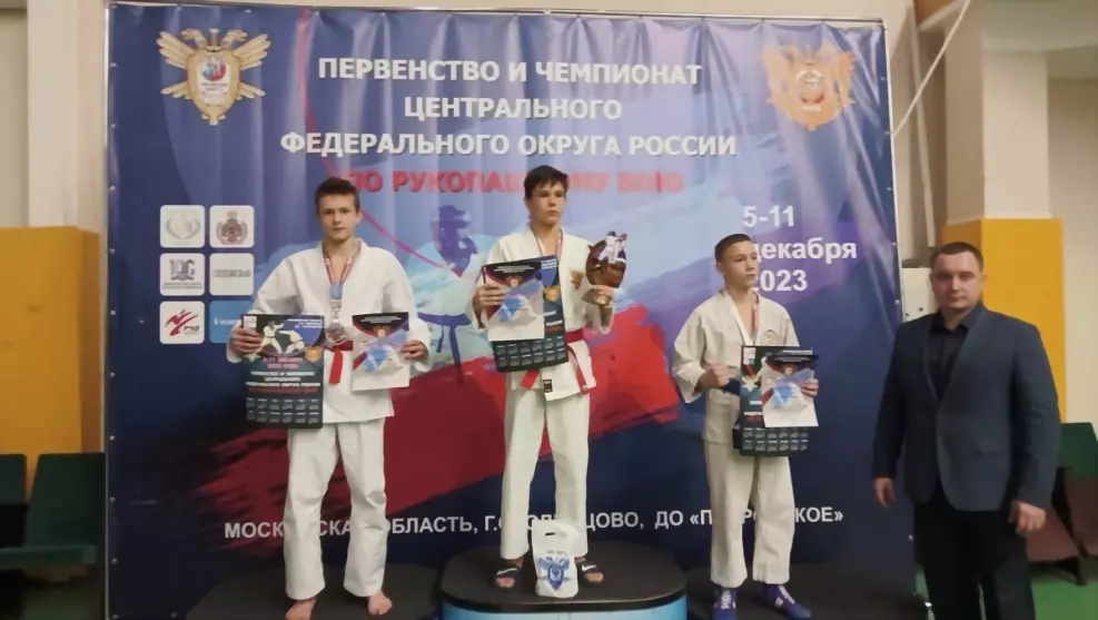 Серебряная медаль на...
