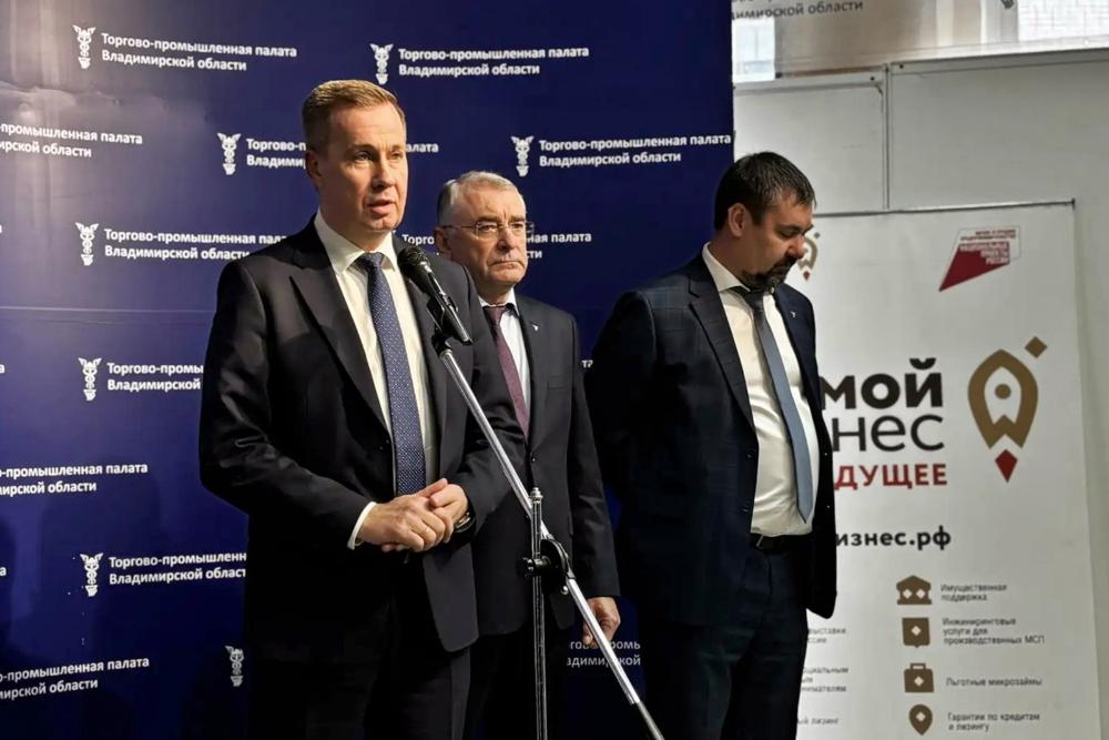 Во Владимирской обла...