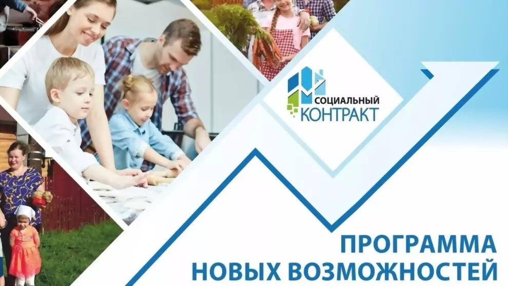 За 10 месяцев 2021 г...