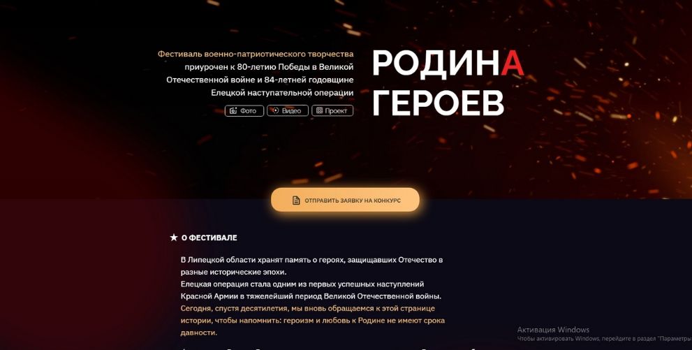 Жителей Владимирской...