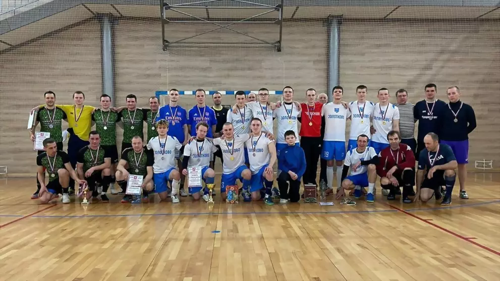 Турнир по футзалу, п...