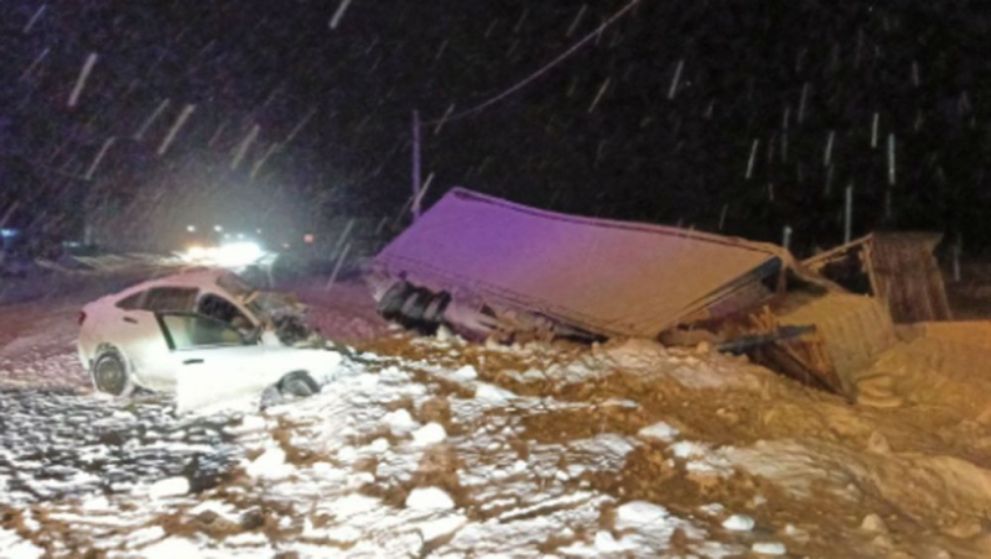 Госавтоинспекция при...