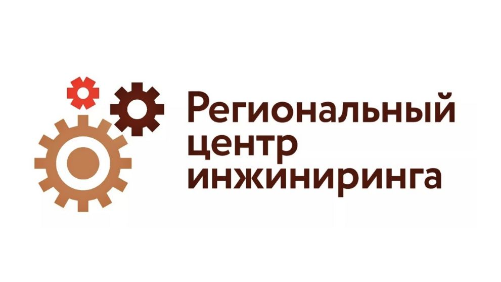 Предприятия малого и...