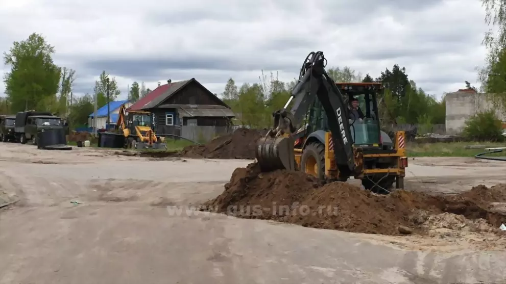 Центральный магистра...