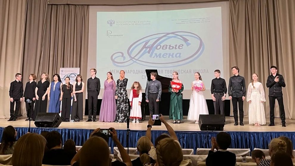 Более 200 юных талан...