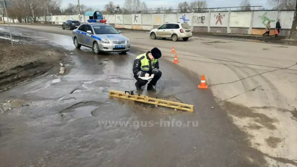 Сотрудники Госавтоин...