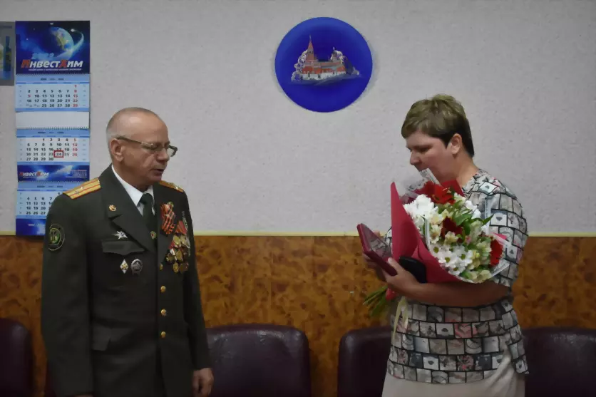 Церемония передачи О...