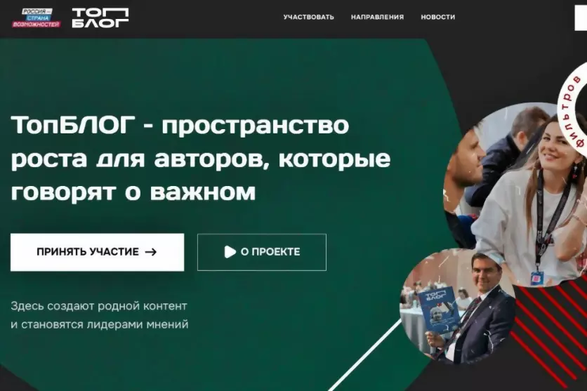 Жителей Владимирской...