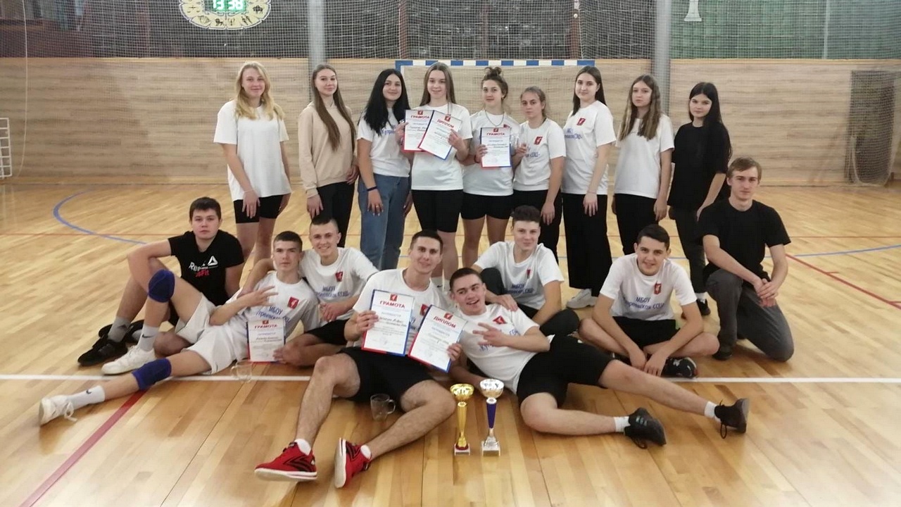 Первенство Гусь-Хрустального района по волейболу среди команд юношей и девушек общеобразовательных школ