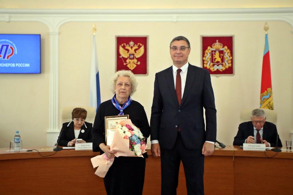 Губернатор Александр...