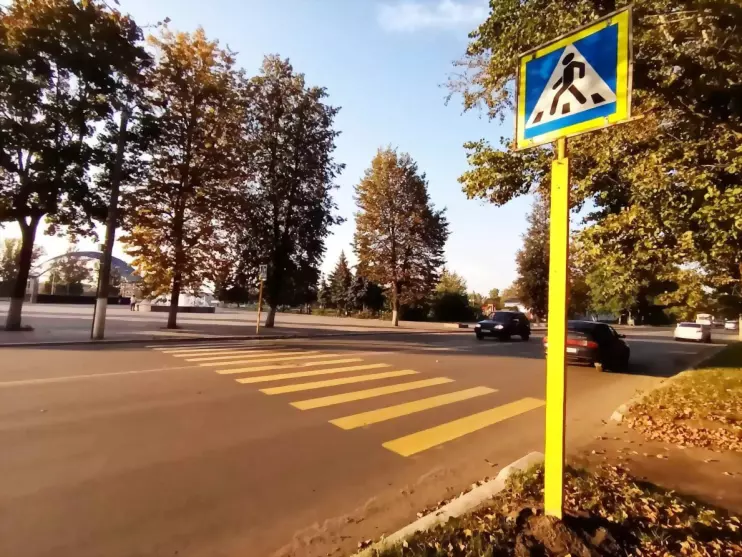 Перенос пешеходного...