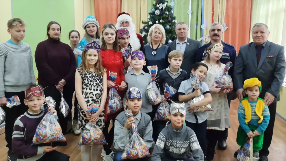 Праздник для детей в...