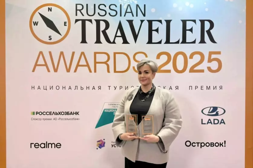 Гусевской хрусталь...