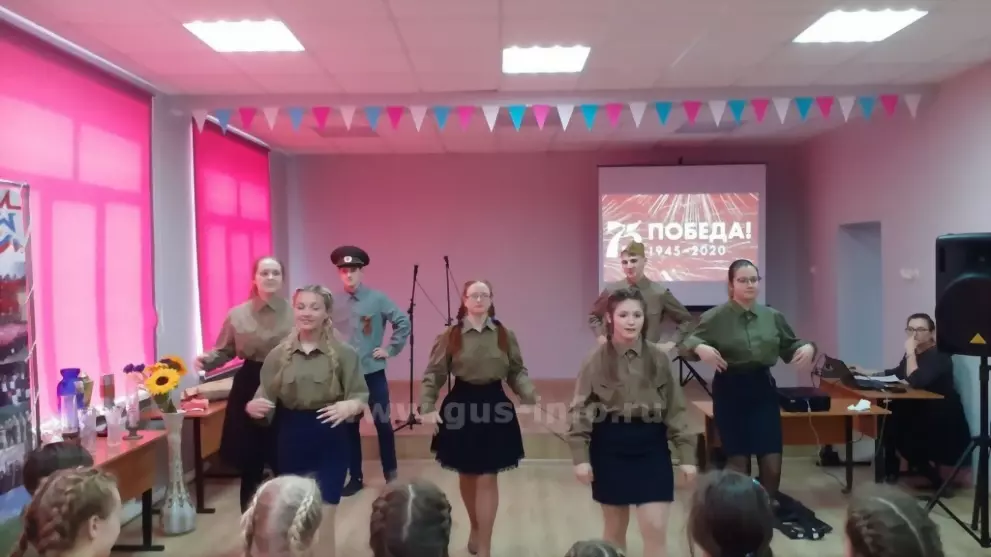 Конкурс инсценирован...