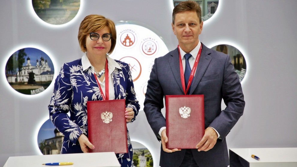 Во Владимирской обла...