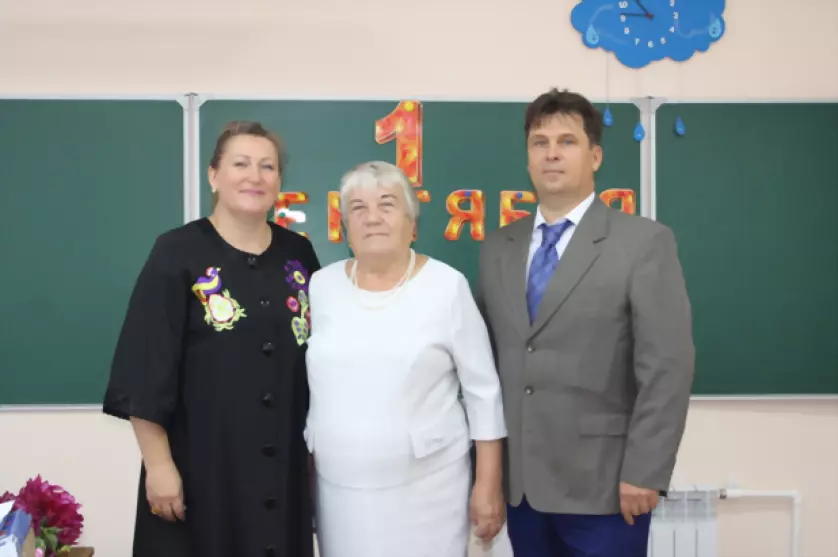 259 лет учительской...