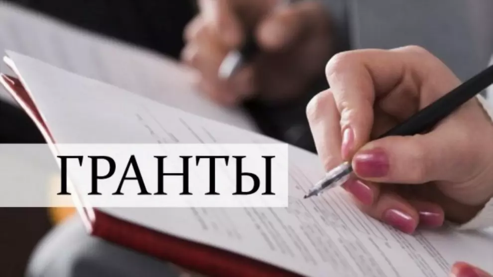 Социальные предприни...