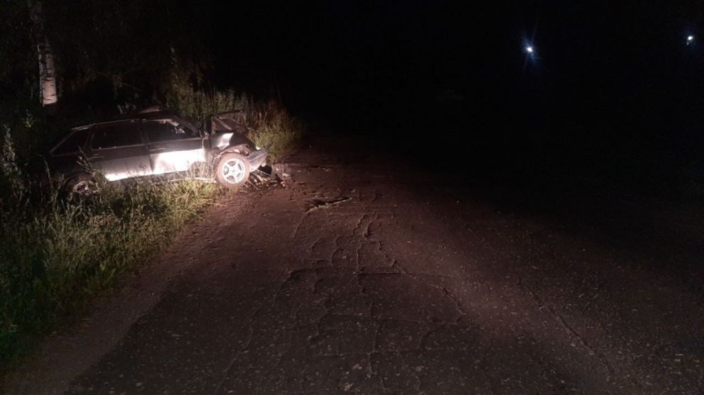 Следователем МО МВД...