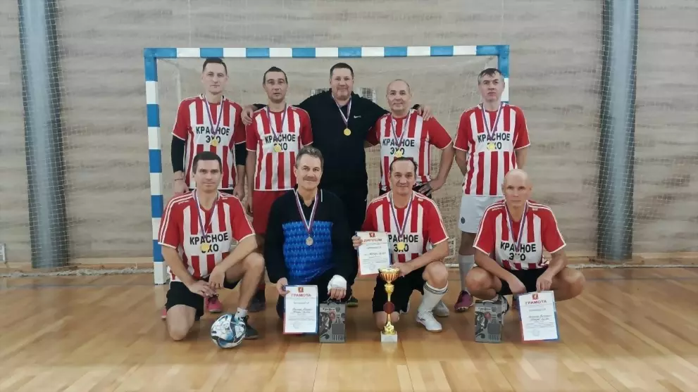 Игры чемпионата райо...