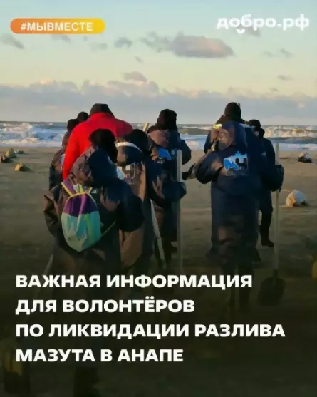 Во Владимирской обла...