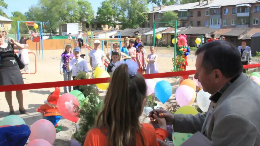 Открытие детской пло...