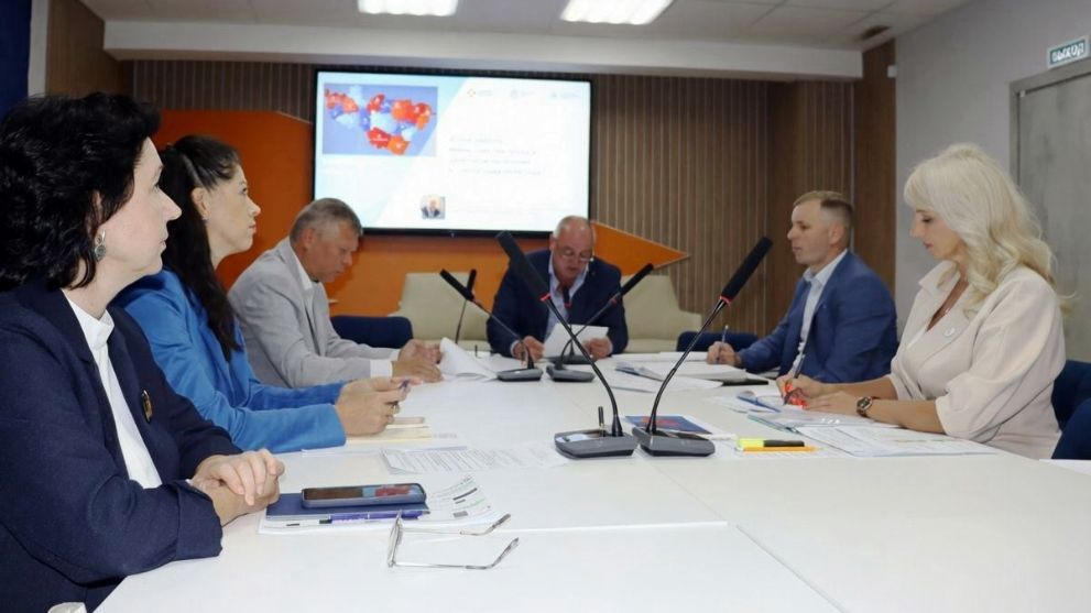 Министерство труда В...