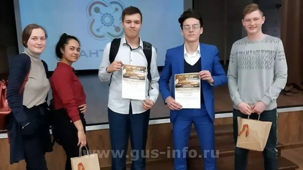 Об участии в областн...