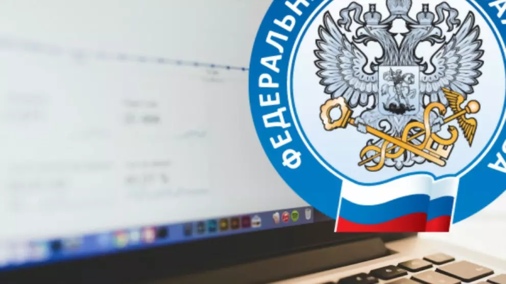 Порядок предоставлен...