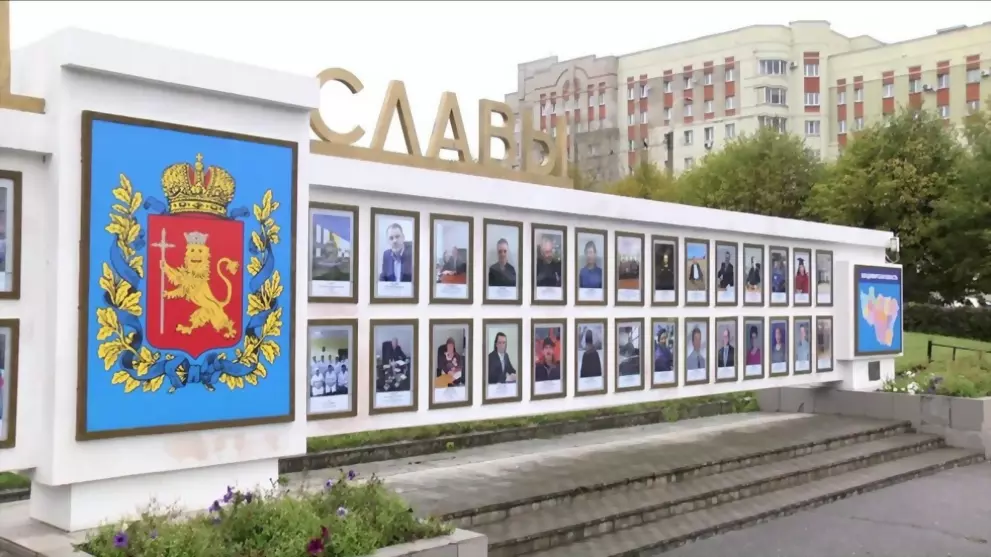 11 организаций и 29...