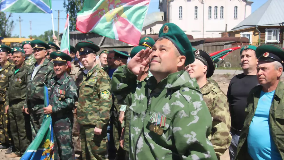 «Служу Отечеству!»