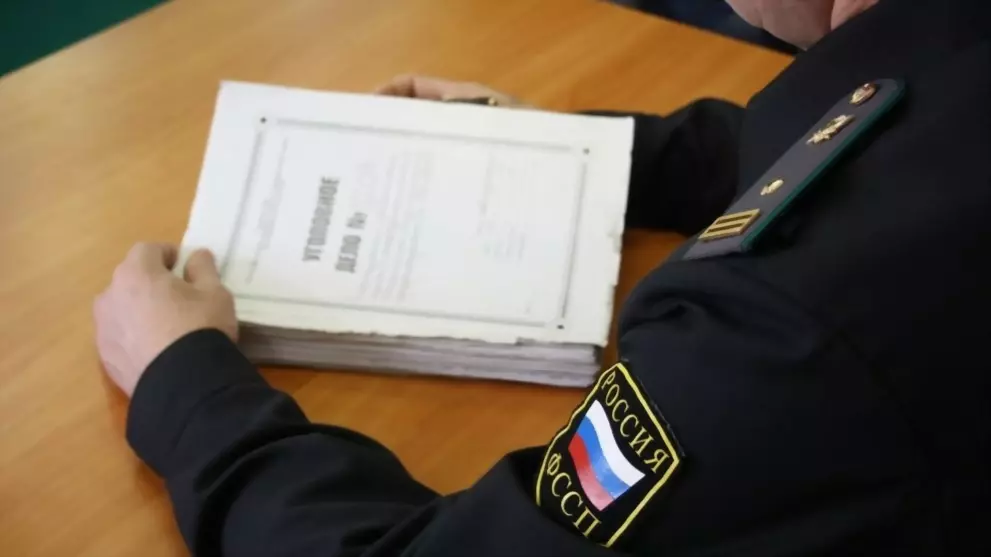 Завершено расследова...