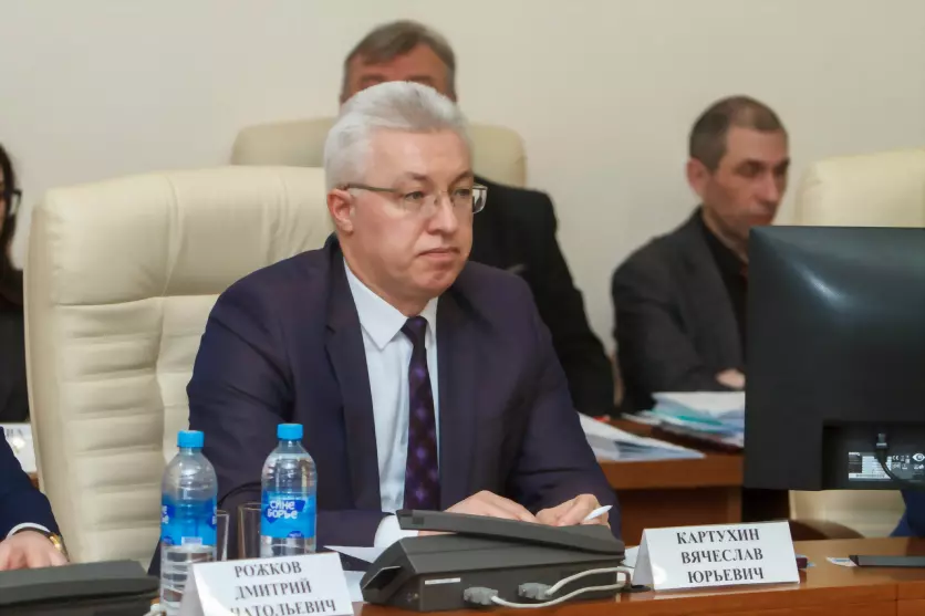 Депутаты приняли доп...