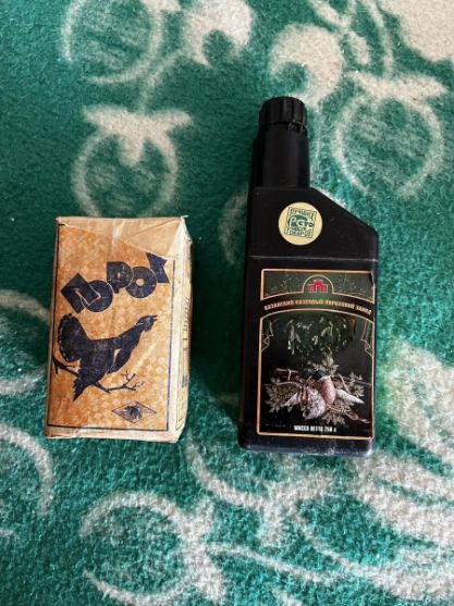 Полицейские изъяли у...