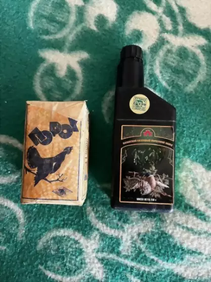 Полицейские изъяли у...