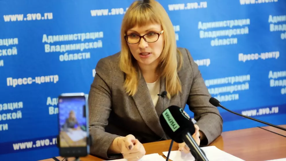В 2021 году Инспекци...