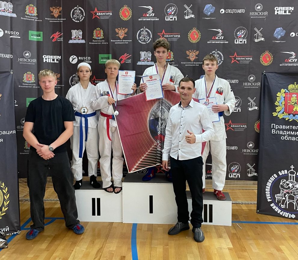 Состоялись традицион...