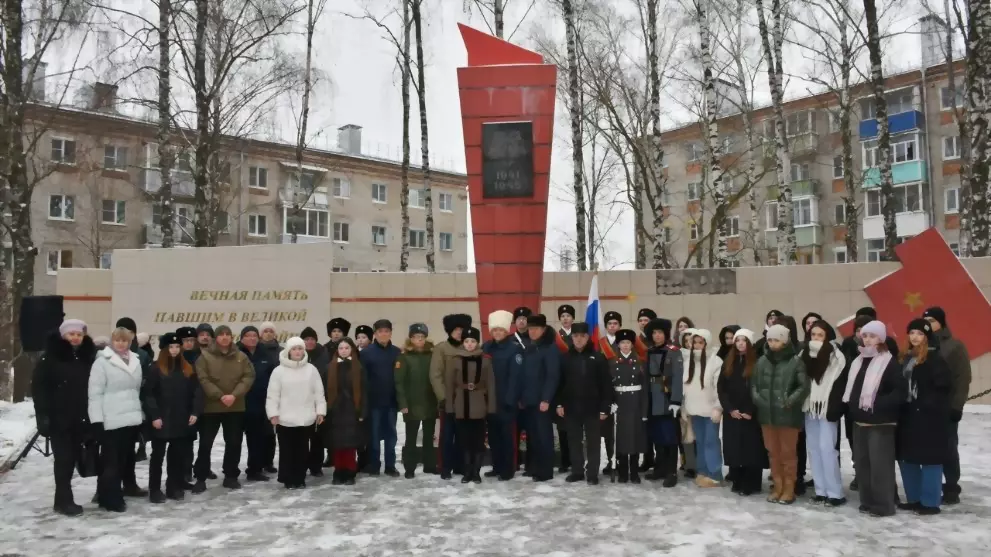 В День Героев Отечес...
