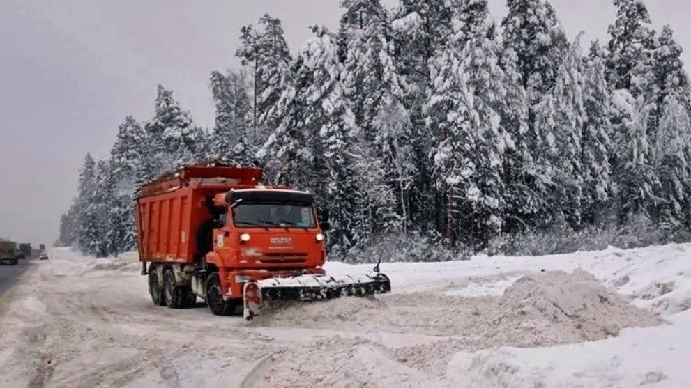 Для расчистки дорог...