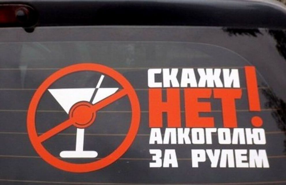 Госавтоинспекторы на...