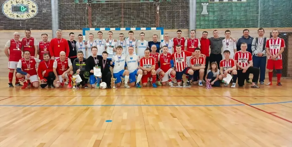 Завершились матчи ро...